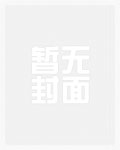 重生清宫宠妃
